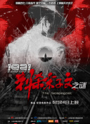 国产美女91呻吟第一视角蜜桃
