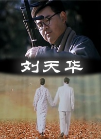 国产美女91呻吟第一视角蜜桃
